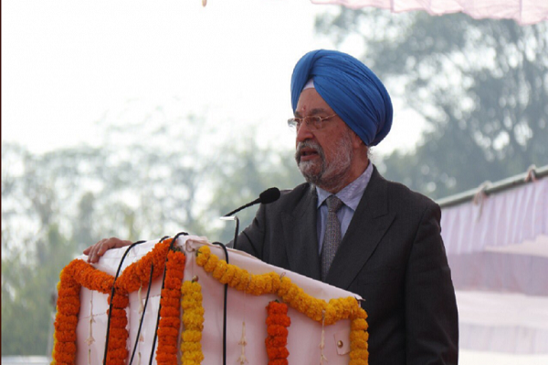 Hardeep Puri launches e-Dharti app