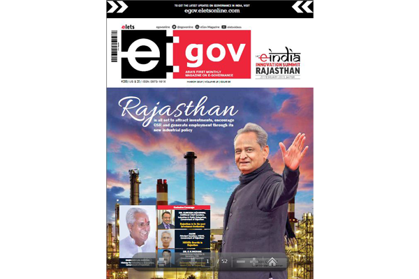 eGov Magazine