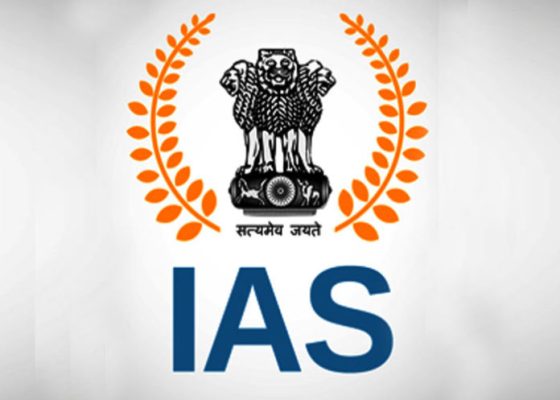 Haryana Bureaucratic Rejig: 11 IAS officers transferred