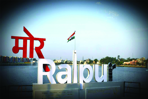 Raipur Smart City