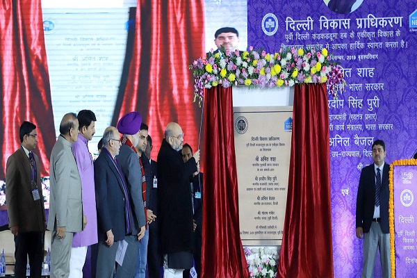 Union Home Minister Amit Shah lays down foundation stone for Integrated Development of East Delhi Hub