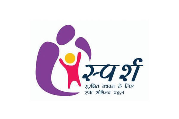 Jeevan Sparsh Eye Hospital