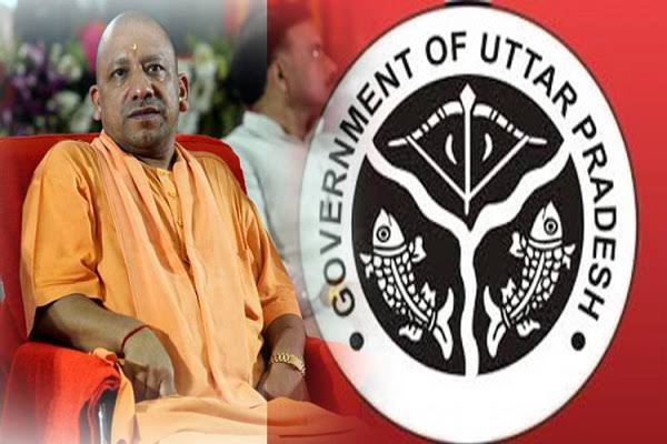 15 IAS officers transferred in bureaucratic reshuffle in Uttar Pradesh