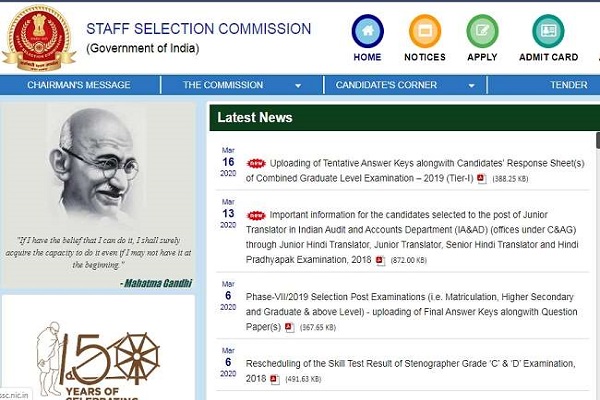 SSC releases answer key for CGL Tier 1 2019 examination