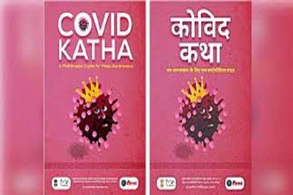 NCSTC releases popular ‘COVID Katha’ in Hindi