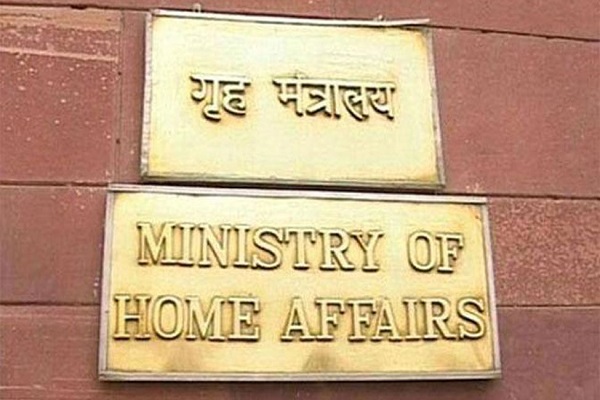 MHA reshuffles 14 IAS officers of AGMUT cadre