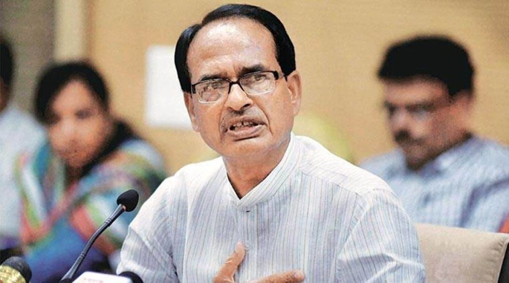 Farmers to get documents on phone through m-governance, new startup policy to be launched: CM Shivraj Chauhan