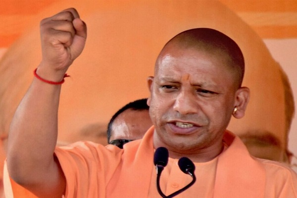 Yogi Adityanath