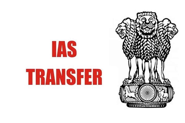 Uttar Pradesh govt transfers 7 IAS officers