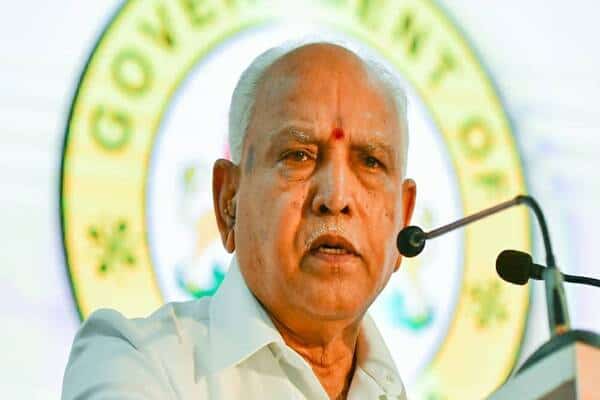 Yediyurappa cm, Government of Karnataka