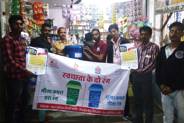 Awareness campaign on waste segregation