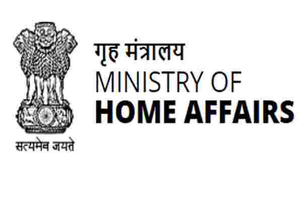 Ministry of Home Affairs (MHA)