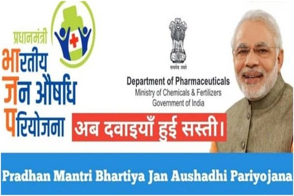 Pradhan Mantri Bhartiya Janaushadhi Kendras (PMBJKs)