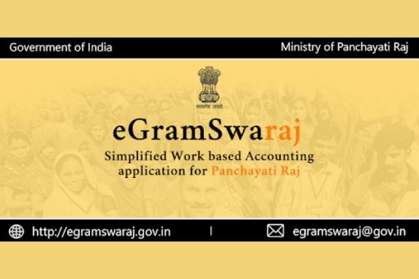 E-Gram Swaraj