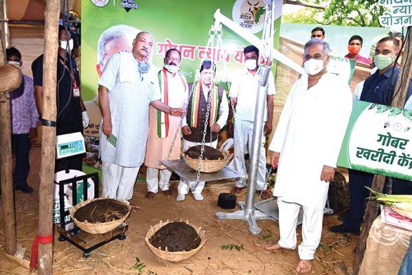 Bhupesh Baghel, Chief Minister of Chhattisgarh