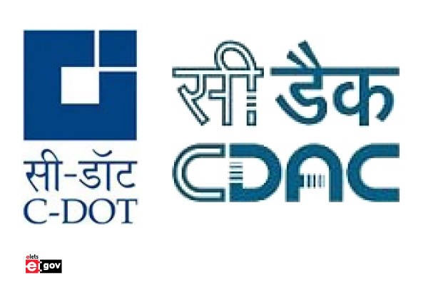 C-DAC Pune Recruitment 2022 For Project Engineer | Graduate Can Apply Now!!!