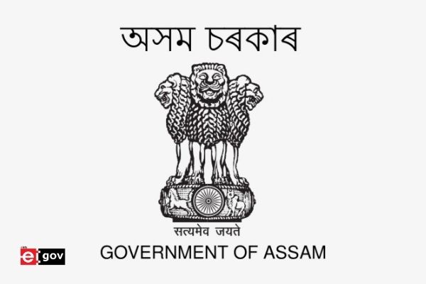 Assam Government Shifts 4 IAS Officers, Anusua Barua Named Secretary, Food & Civil Supplies