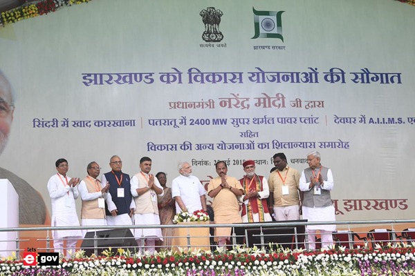 PM Modi in Jharkhand