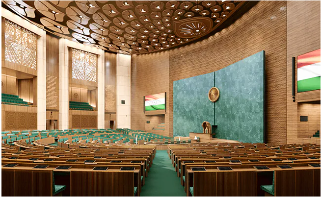 inside parliment