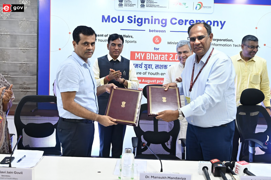 Ministry of Youth Affairs and Digital India Corporation Sign MoU for MY Bharat 2.0