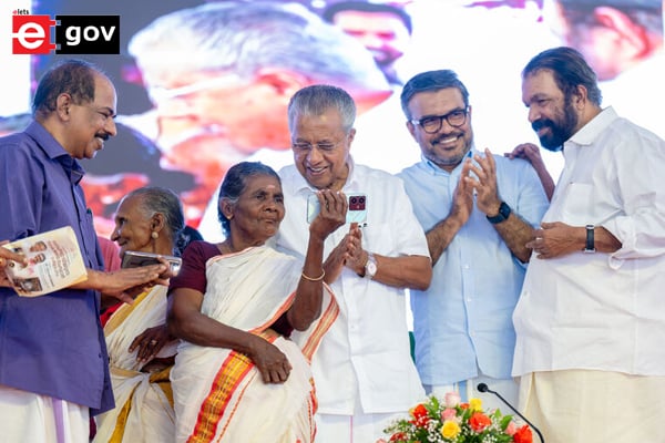 Kerala: Pioneering Digital Literacy in India