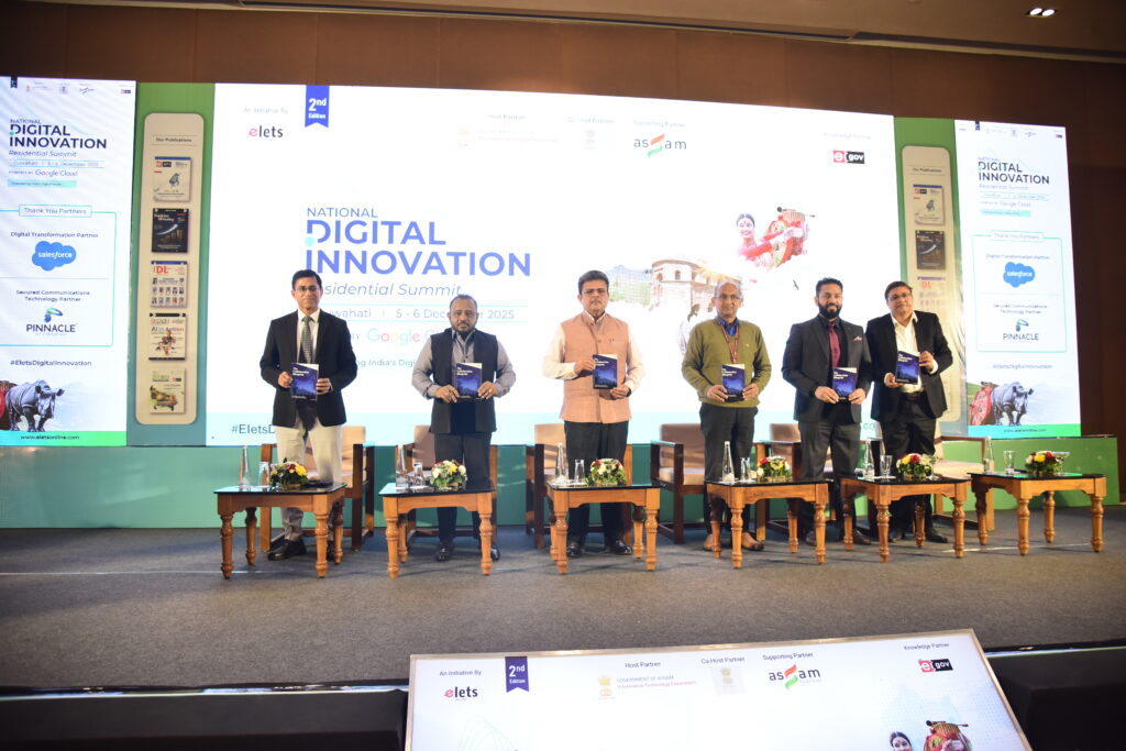 National Digital Innovation Residential Summit 2025 Concludes in Guwahati, Reinforcing Assam’s Leadership in India’s Digital Transformation
