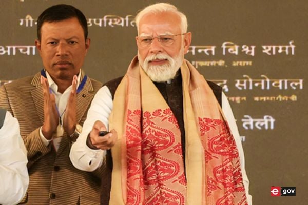 PM Lays Foundation Stone for ₹10,601-Crore Fertiliser Plant in Assam <br/>