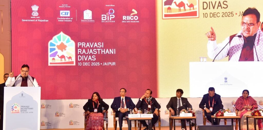 Rajasthan Showcases Global-Ready Education Vision, Calls on Diaspora to Drive Knowledge Economy