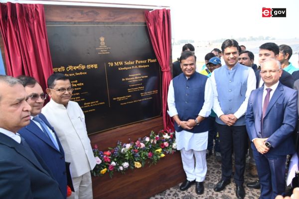 Assam CM Himanta Biswa Sarma Inaugurates 70 MW Dhubri Solar Power Project