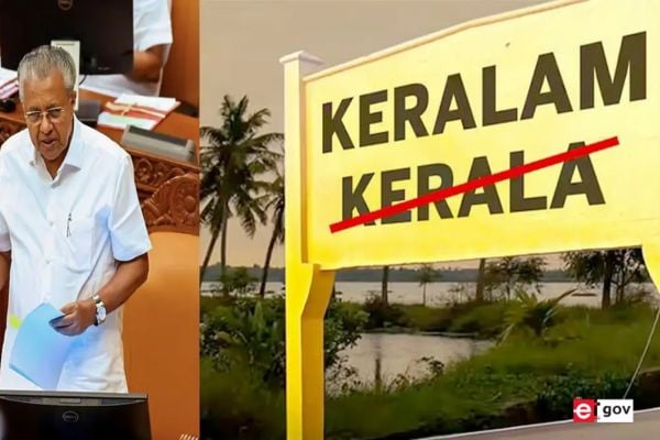 Union Cabinet Approves Proposal to Rename Kerala as ‘Keralam’