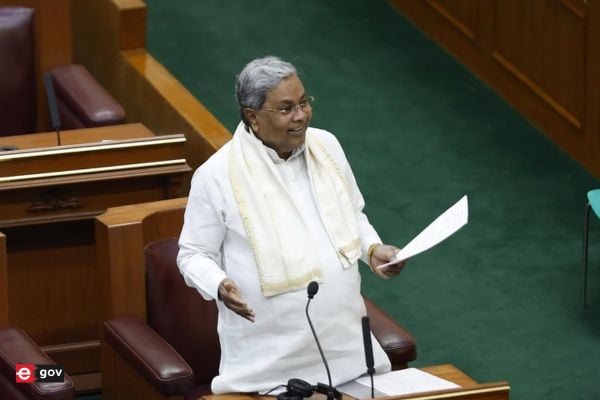 Karnataka Budget Announces ₹233 Crore Science City Near Bengaluru, ₹1,386 Crore K-QUEST Skilling Project