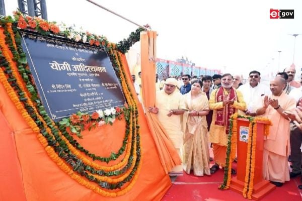 Yogi Adityanath Launches ₹1,055 Crore Projects in Gorakhpur, Unveils Eco Park and Urban Push