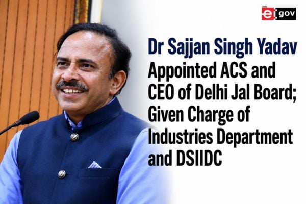 Bihar power project to be funded by ADB