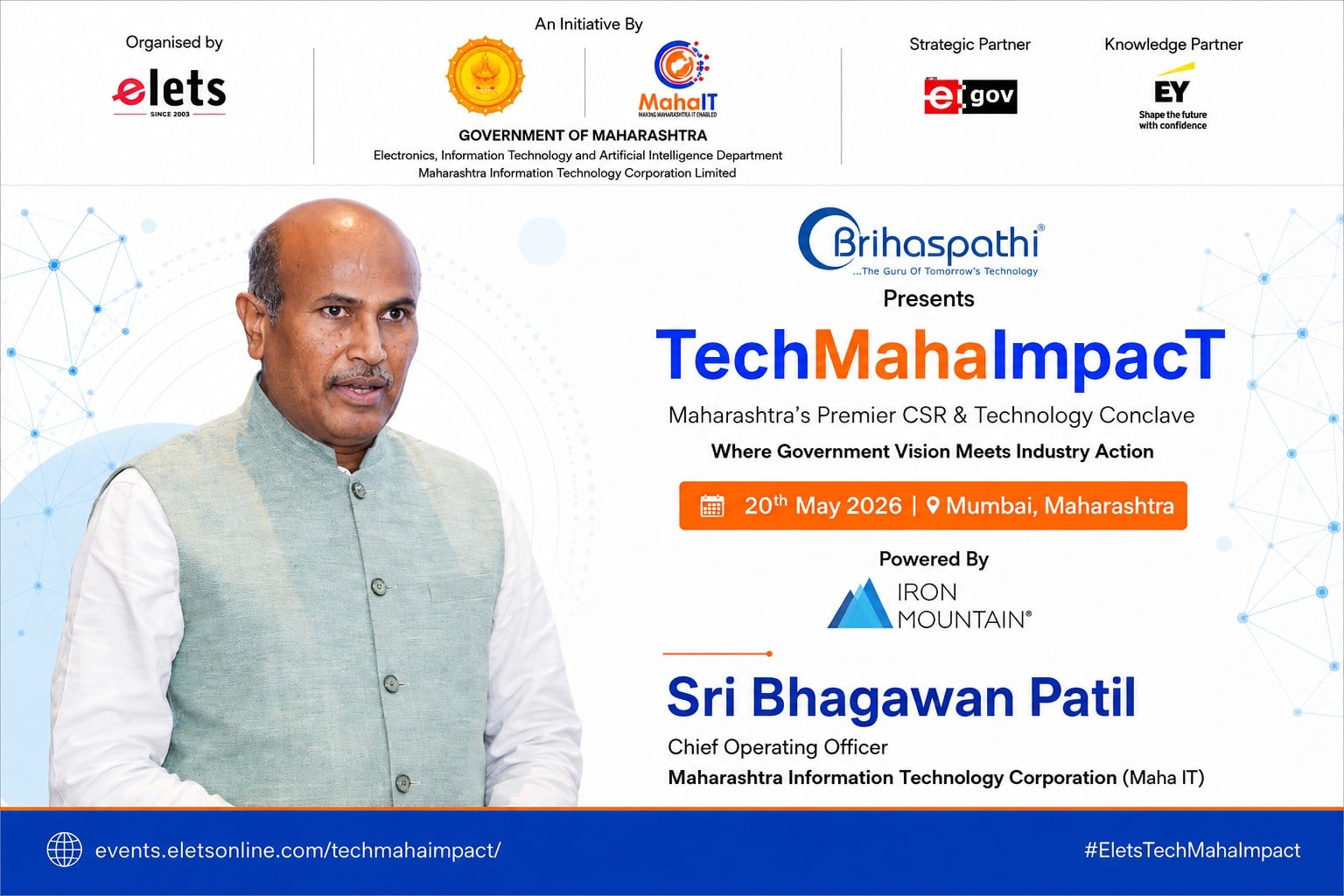 तंत्रज्ञानाच्या माध्यमातून महाराष्ट्रासाठी न्याय्य, पारदर्शक CSR परिसंस्था उभारणी