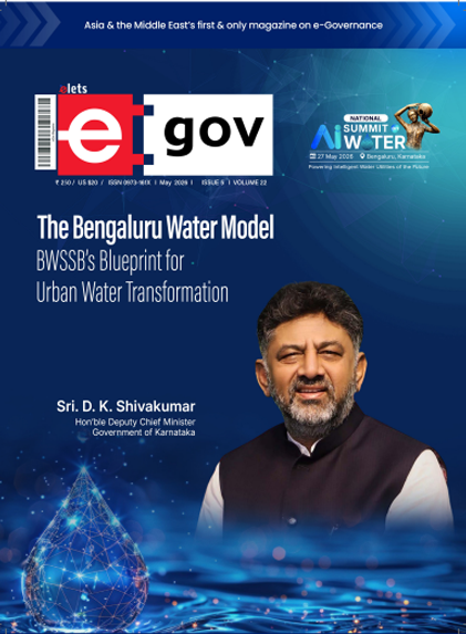 eGov January–February 2025 cover